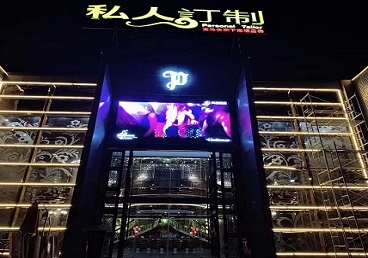 安吉中低档荤素KTV少爷会所体验-私人定制KTV消费荤素点评